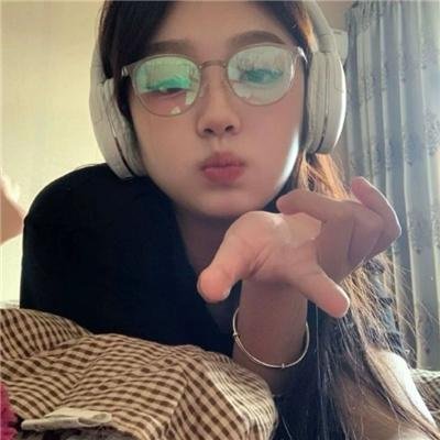 终于爱